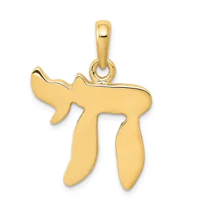 14K Gold Chai Pendant with Polished Finish Classic Solid Design