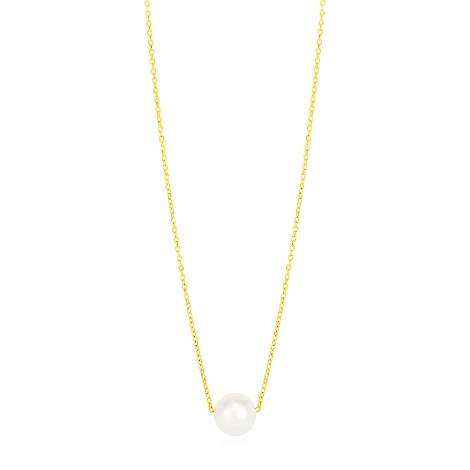 14k Yellow Gold 7mm Pearl Solitaire Necklace