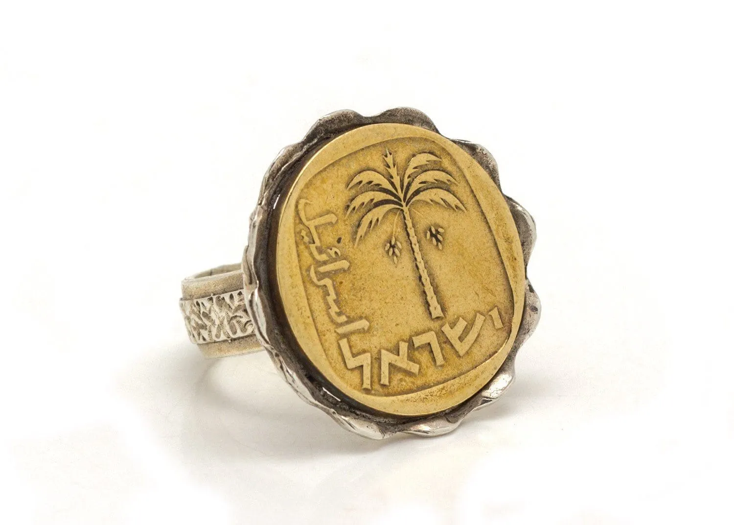 Israeli Old, Collector'S Coin - 10 Agorot Coin Ring